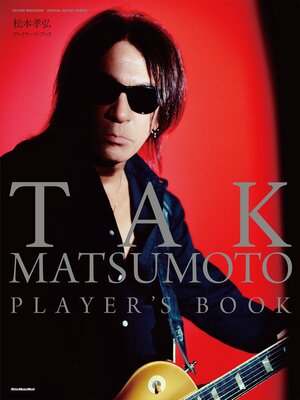 cover image of TAK MATSUMOTO PLAYER'S BOOK
